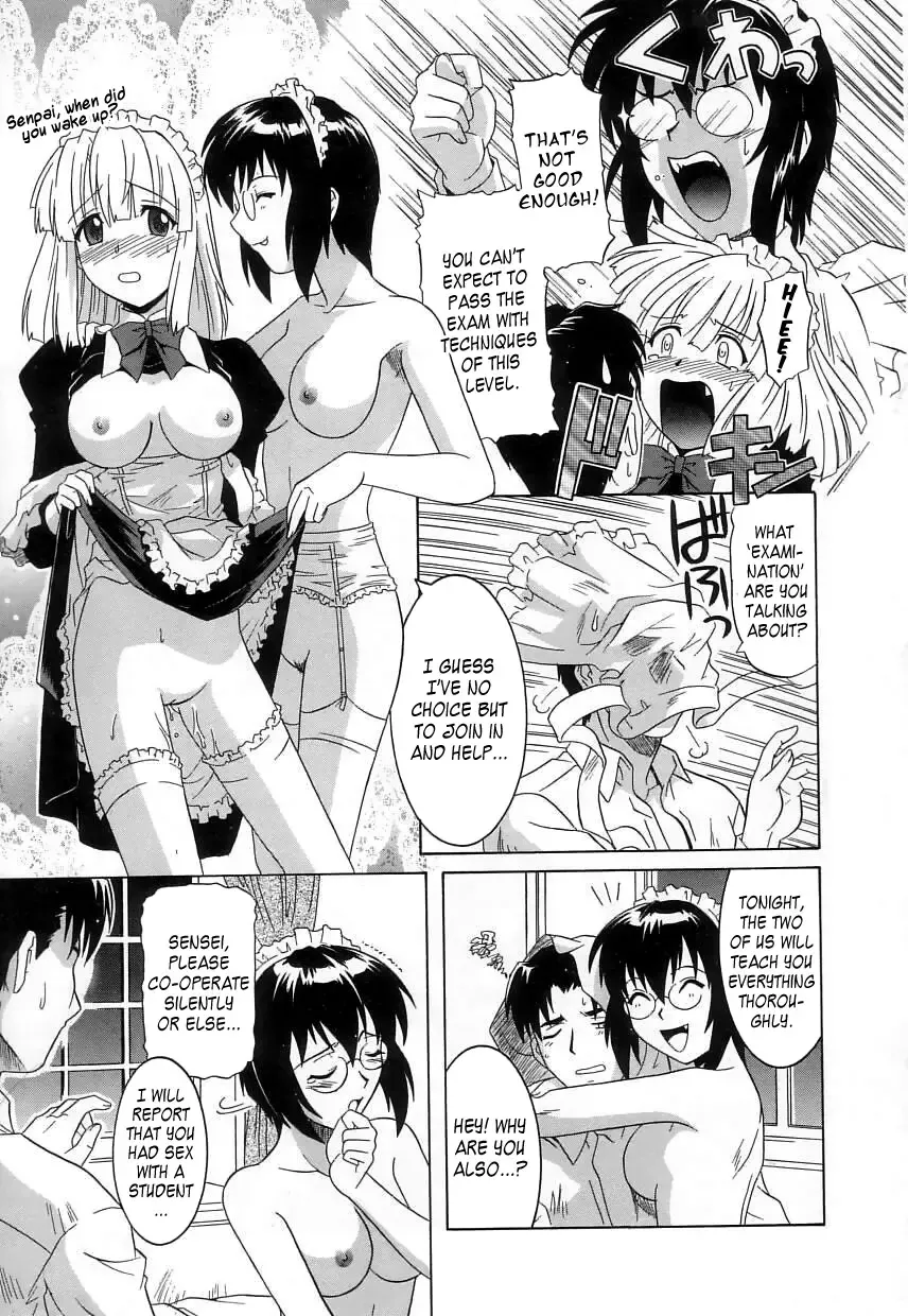 [Tsutsumi Akari] Virgin White (decensored) Fhentai - Page 117
