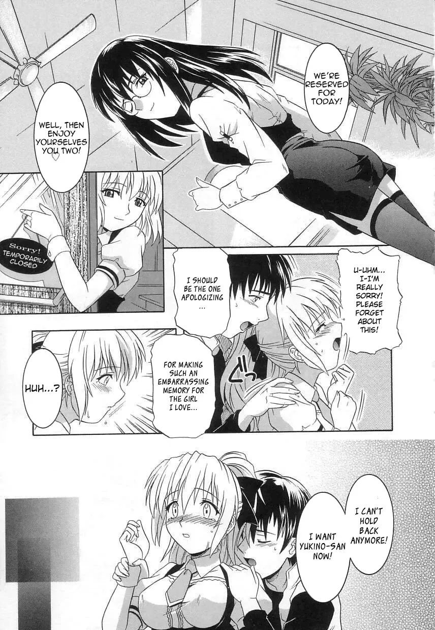 [Tsutsumi Akari] Virgin White (decensored) Fhentai - Page 14