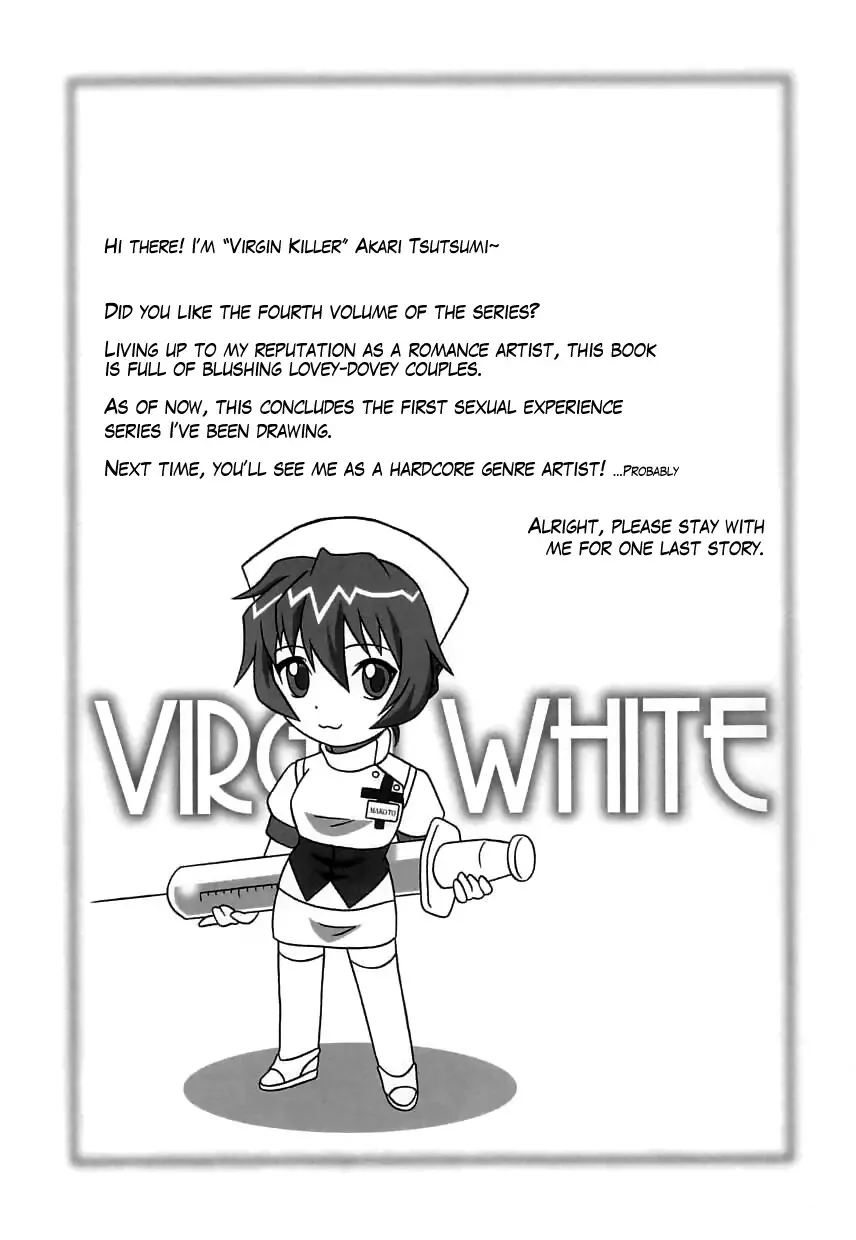 [Tsutsumi Akari] Virgin White (decensored) Fhentai - Page 159