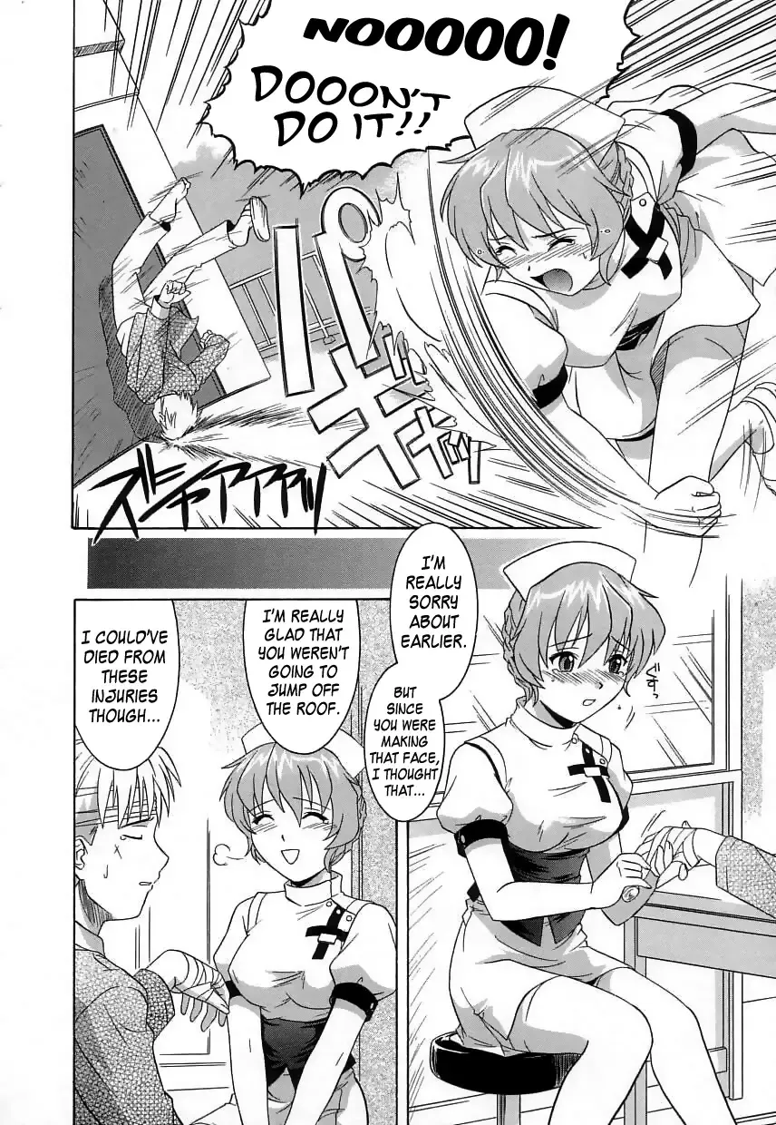 [Tsutsumi Akari] Virgin White (decensored) Fhentai - Page 162