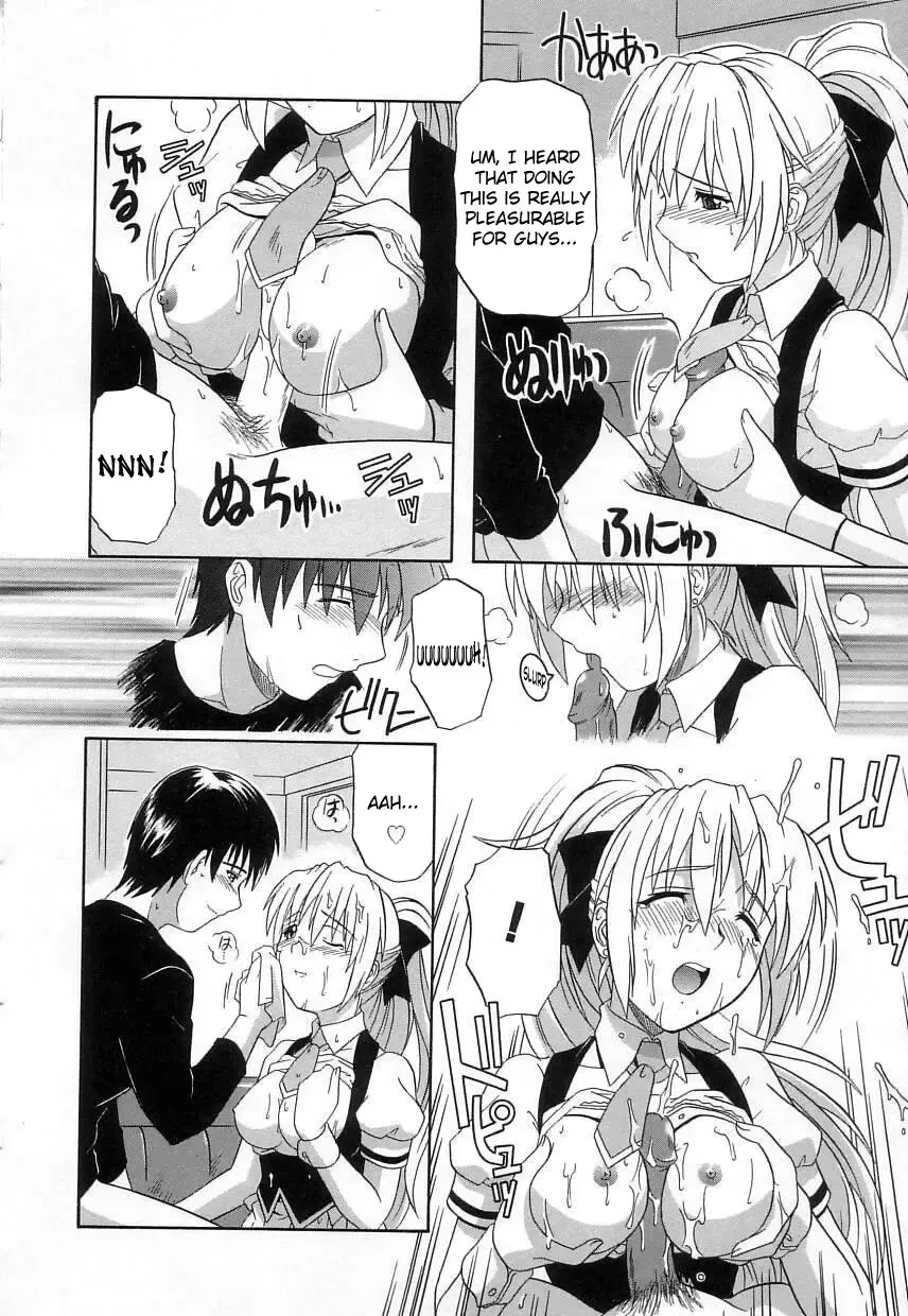 [Tsutsumi Akari] Virgin White (decensored) Fhentai - Page 17