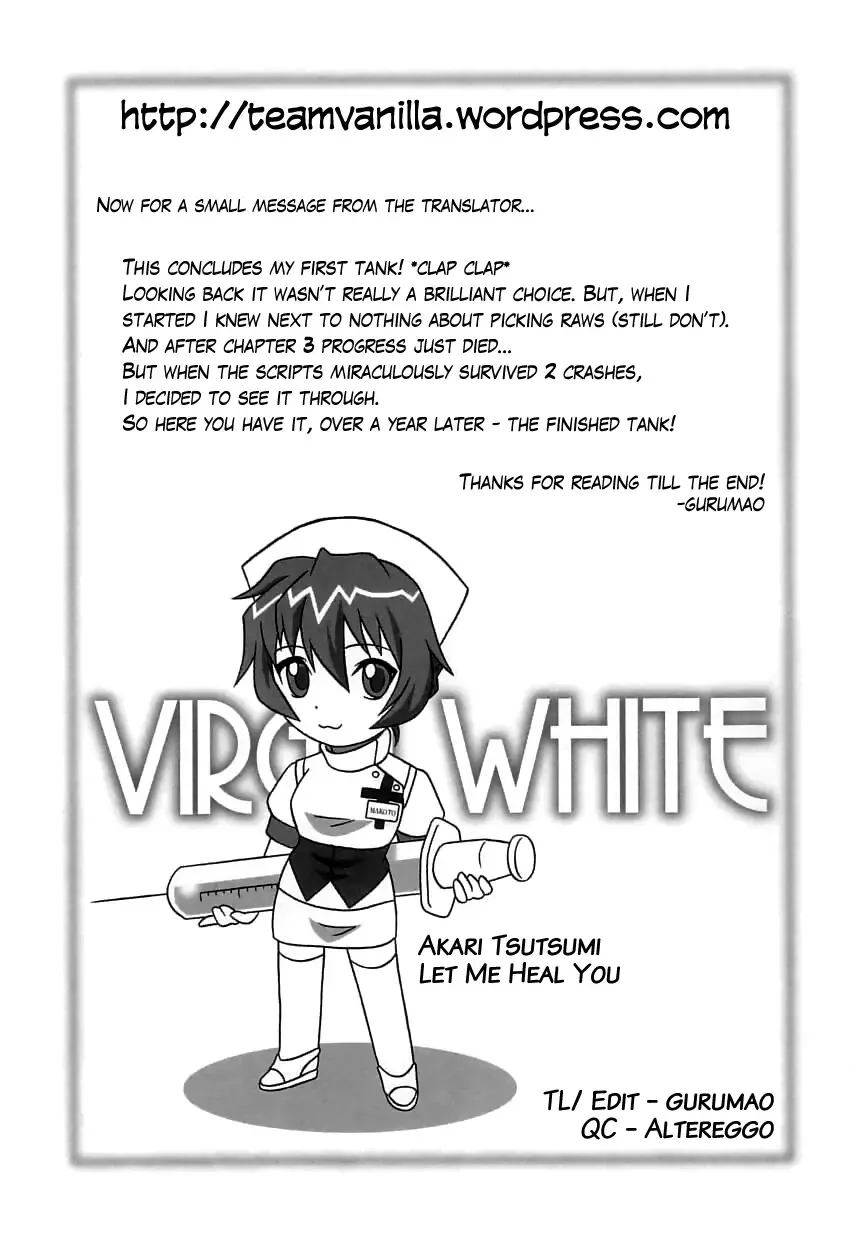 [Tsutsumi Akari] Virgin White (decensored) Fhentai - Page 176