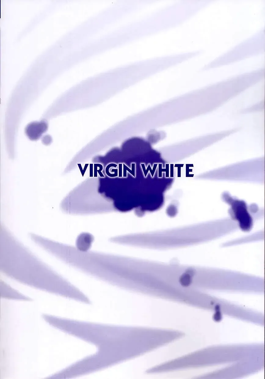 [Tsutsumi Akari] Virgin White (decensored) Fhentai - Page 183