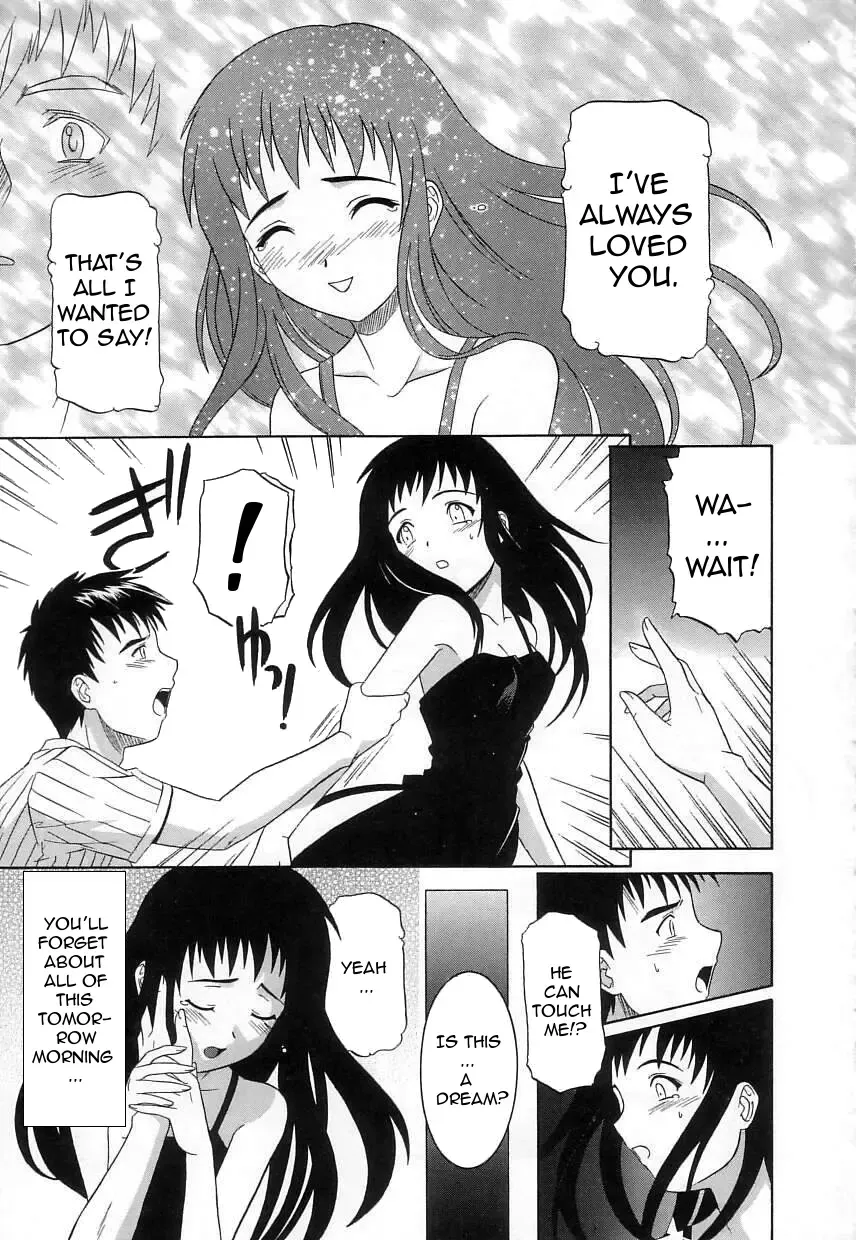 [Tsutsumi Akari] Virgin White (decensored) Fhentai - Page 29