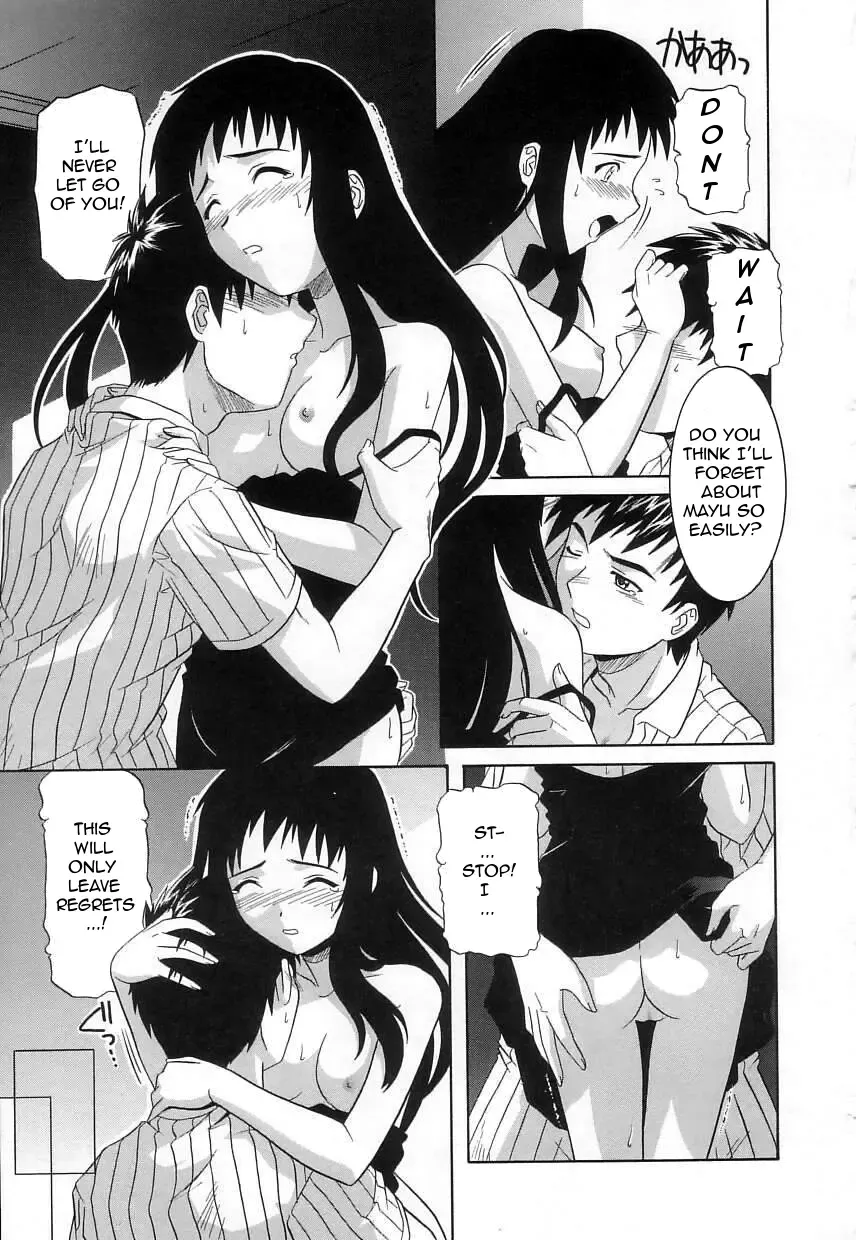 [Tsutsumi Akari] Virgin White (decensored) Fhentai - Page 31