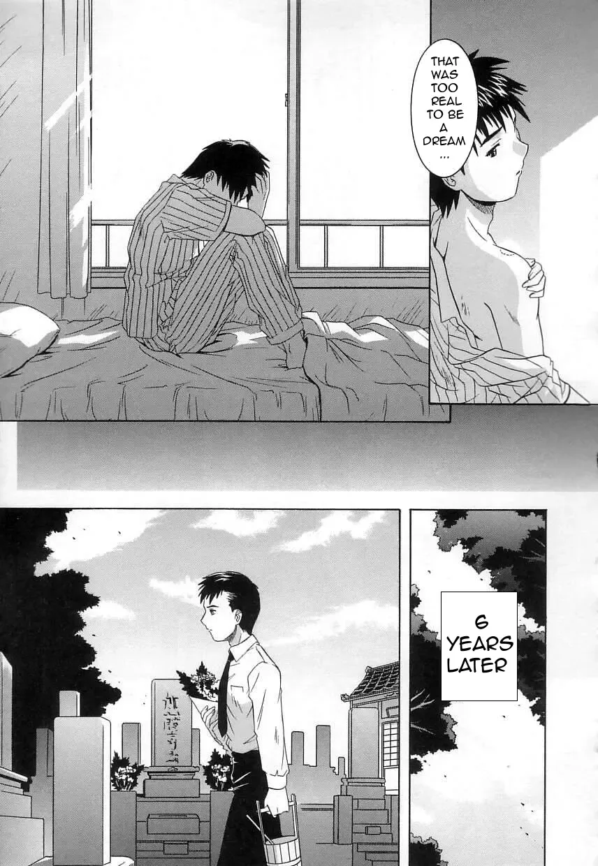 [Tsutsumi Akari] Virgin White (decensored) Fhentai - Page 39