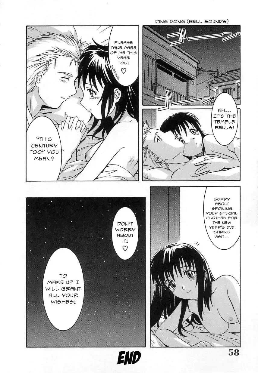 [Tsutsumi Akari] Virgin White (decensored) Fhentai - Page 61