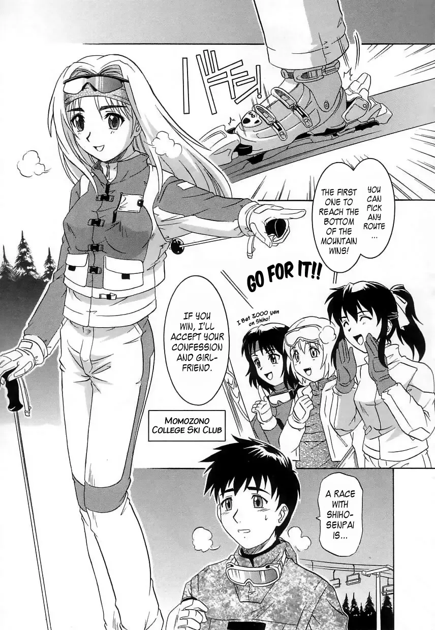 [Tsutsumi Akari] Virgin White (decensored) Fhentai - Page 63