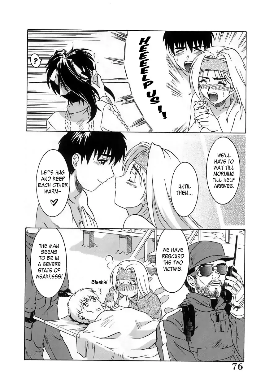 [Tsutsumi Akari] Virgin White (decensored) Fhentai - Page 80