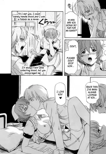 [Tsutsumi Akari] Virgin White (decensored) Fhentai - Page 168
