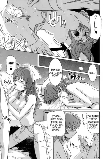 [Tsutsumi Akari] Virgin White (decensored) Fhentai - Page 172