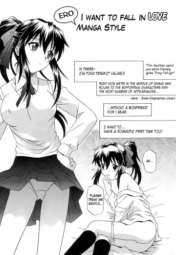 [Tsutsumi Akari] Virgin White (decensored) Fhentai - Page 177
