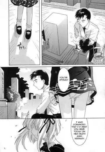 [Tsutsumi Akari] Virgin White (decensored) Fhentai - Page 40