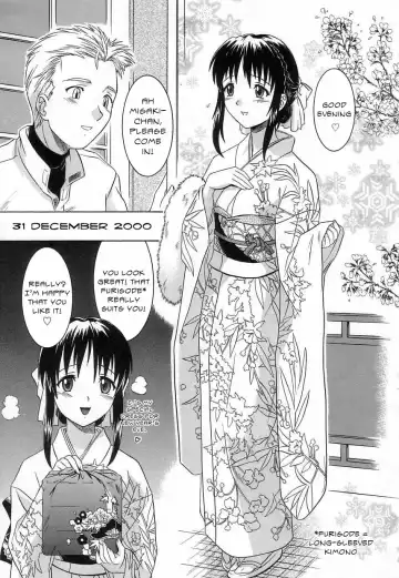 [Tsutsumi Akari] Virgin White (decensored) Fhentai - Page 44