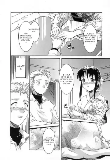 [Tsutsumi Akari] Virgin White (decensored) Fhentai - Page 47