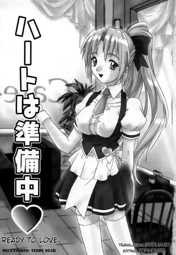 [Tsutsumi Akari] Virgin White (decensored) Fhentai - Page 6