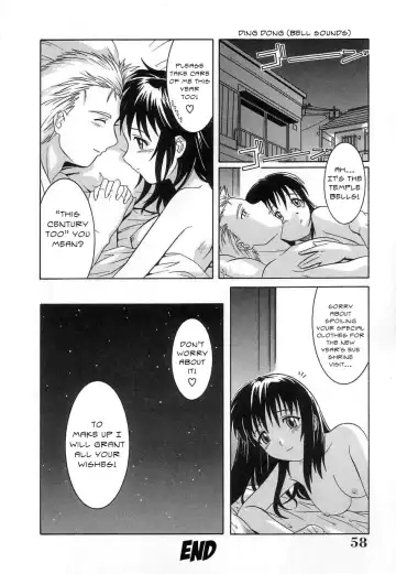 [Tsutsumi Akari] Virgin White (decensored) Fhentai - Page 61