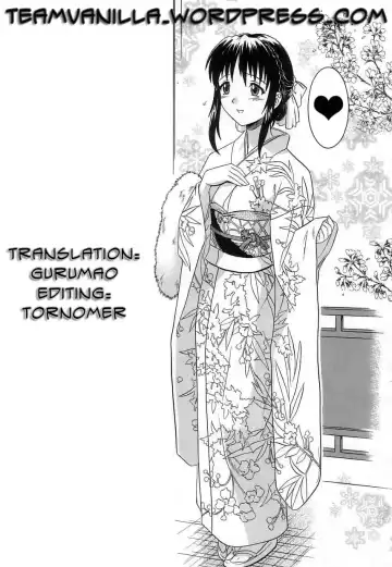 [Tsutsumi Akari] Virgin White (decensored) Fhentai - Page 62