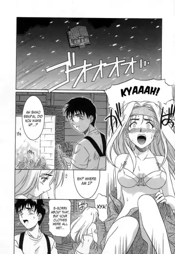 [Tsutsumi Akari] Virgin White (decensored) Fhentai - Page 68