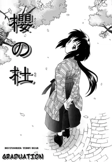 [Tsutsumi Akari] Virgin White (decensored) Fhentai - Page 84