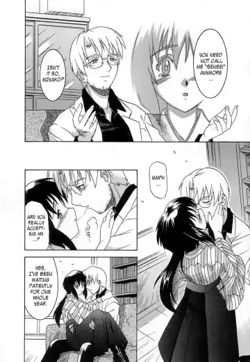 [Tsutsumi Akari] Virgin White (decensored) Fhentai - Page 91