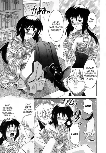 [Tsutsumi Akari] Virgin White (decensored) Fhentai - Page 92