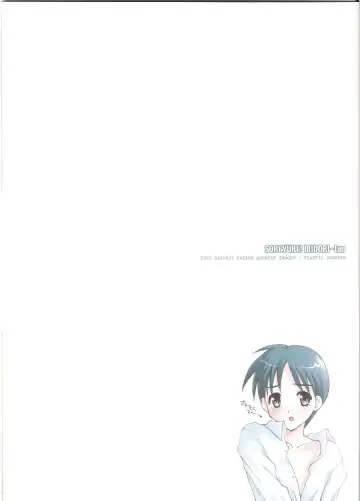 [Makita Yoshiharu] Soreyuke! Midori-tan Fhentai - Page 18