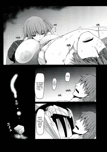 [Mae] Breast Valley Fhentai - Page 17