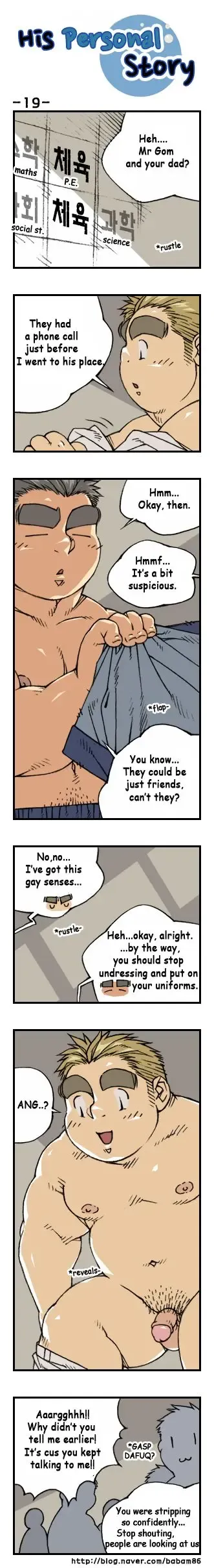 His Personal Story Fhentai - Page 22