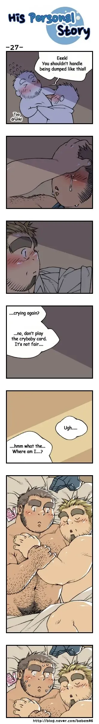 His Personal Story Fhentai - Page 30