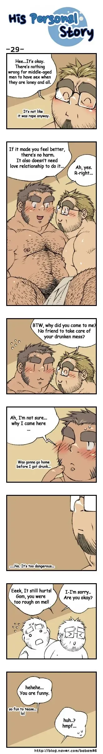 His Personal Story Fhentai - Page 32