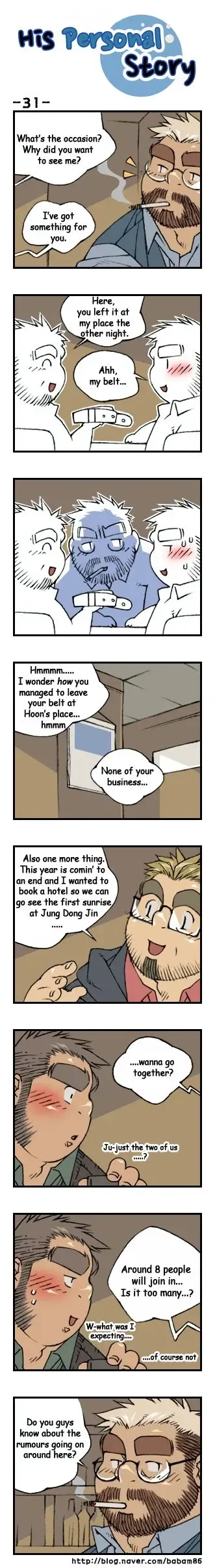 His Personal Story Fhentai - Page 34