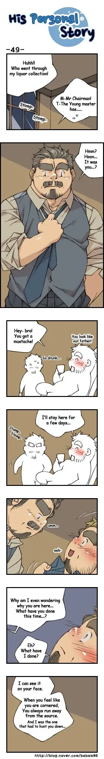 His Personal Story Fhentai - Page 52