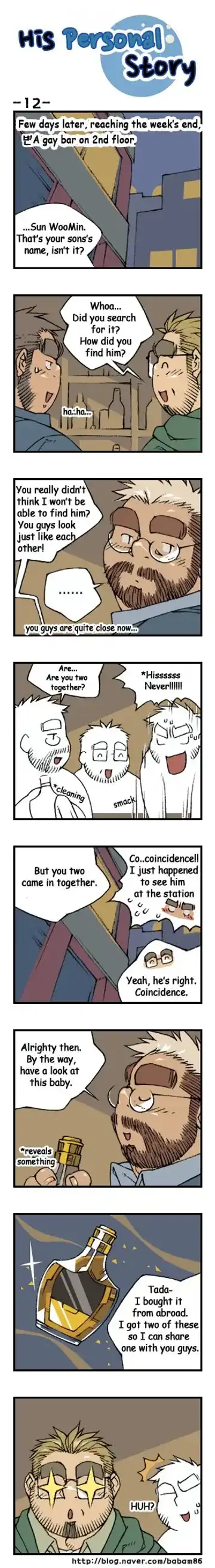 His Personal Story Fhentai - Page 15