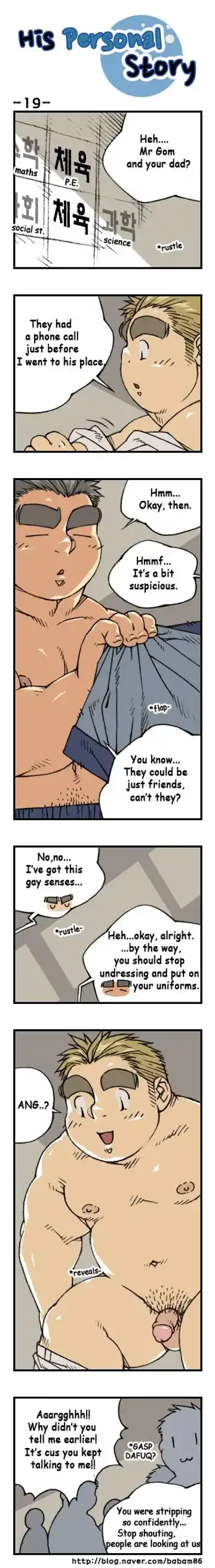 His Personal Story Fhentai - Page 22