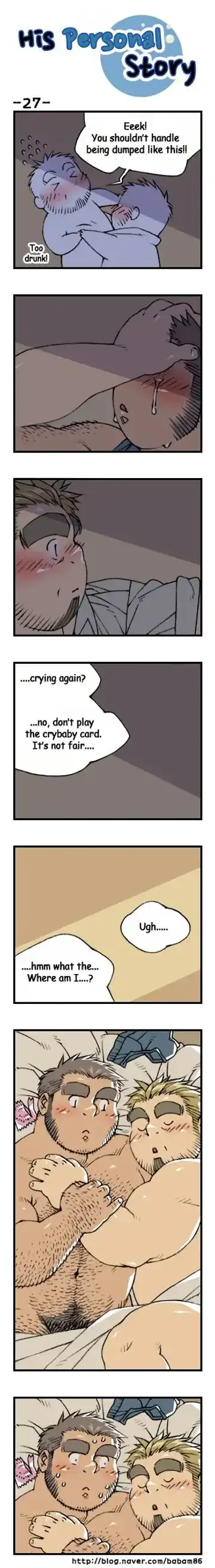 His Personal Story Fhentai - Page 30