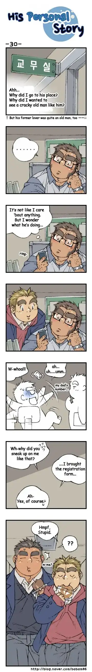 His Personal Story Fhentai - Page 33