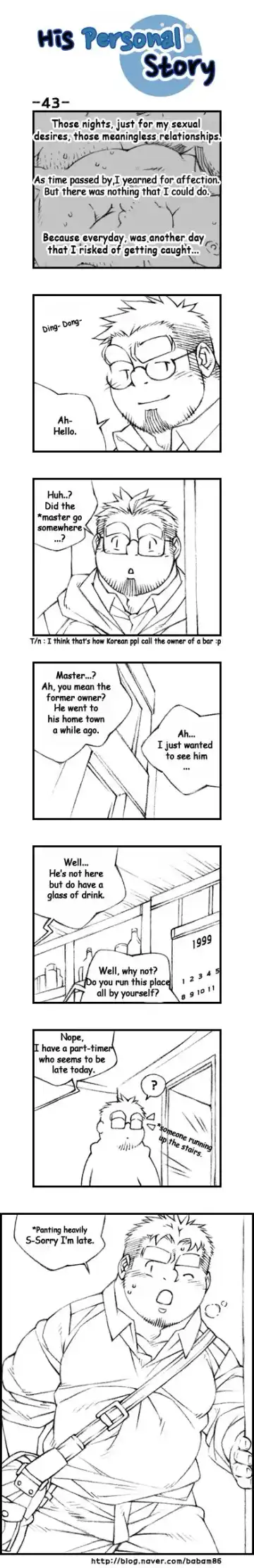 His Personal Story Fhentai - Page 46