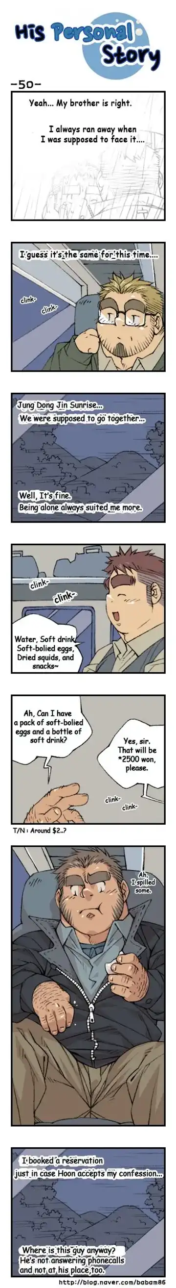 His Personal Story Fhentai - Page 53