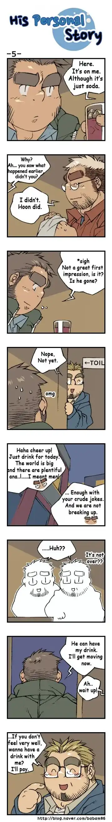 His Personal Story Fhentai - Page 8