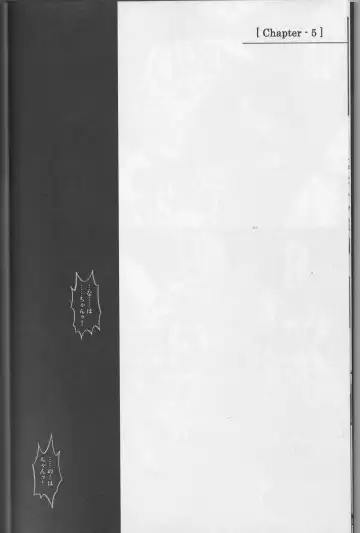 [Izumi - Izumi Kazuya - Reizei] 860 - Color Classic Situation Note Extention III Fhentai - Page 9