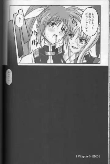 [Izumi - Izumi Kazuya - Reizei] 860 - Color Classic Situation Note Extention III Fhentai - Page 27