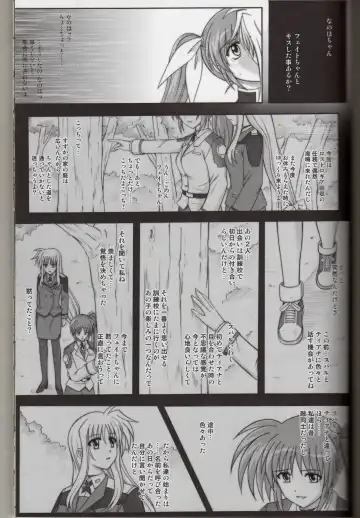 [Izumi - Izumi Kazuya - Reizei] 860 - Color Classic Situation Note Extention III Fhentai - Page 42