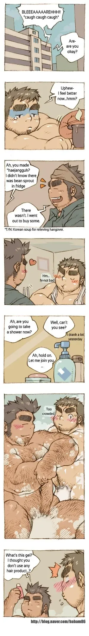 The Bear and Me Fhentai - Page 10