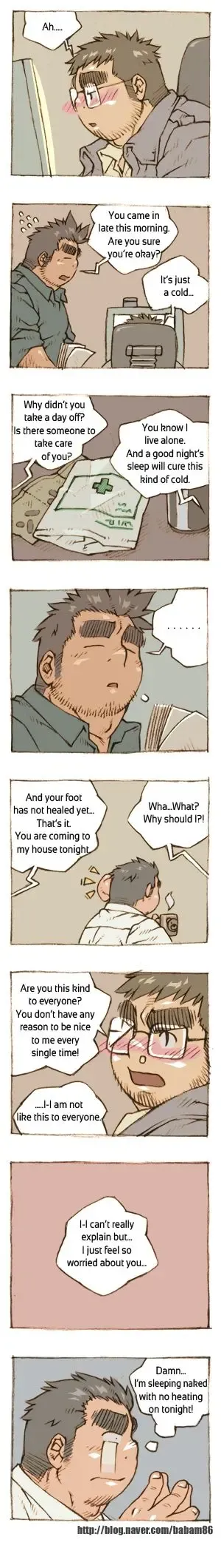 The Bear and Me Fhentai - Page 15