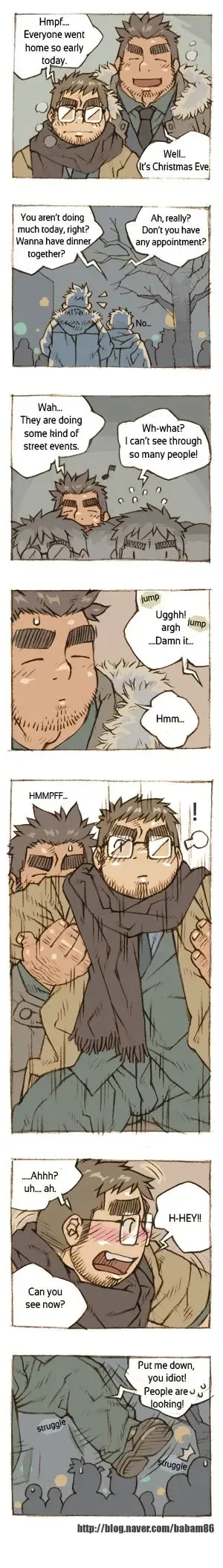 The Bear and Me Fhentai - Page 6