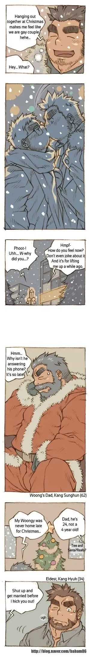 The Bear and Me Fhentai - Page 7