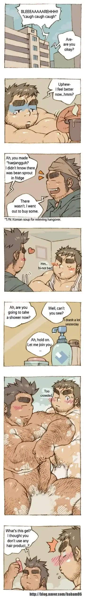 The Bear and Me Fhentai - Page 10