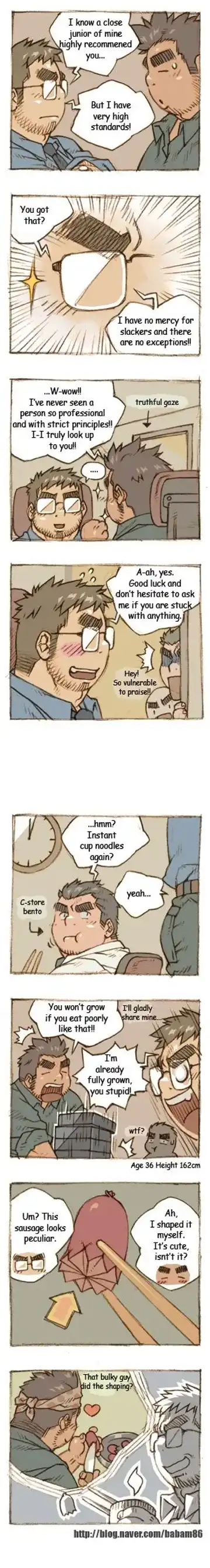 The Bear and Me Fhentai - Page 2