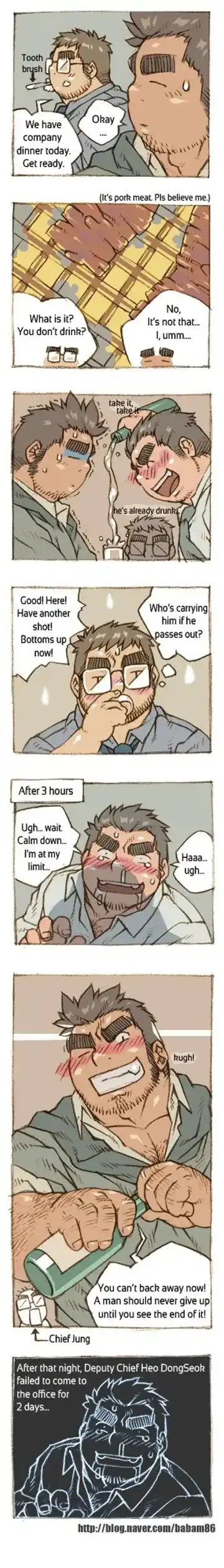 The Bear and Me Fhentai - Page 5